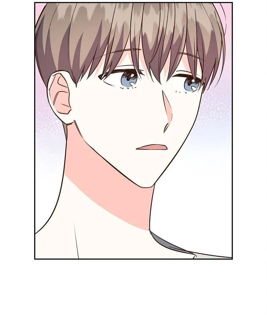 153 恋人小狮子 第12页