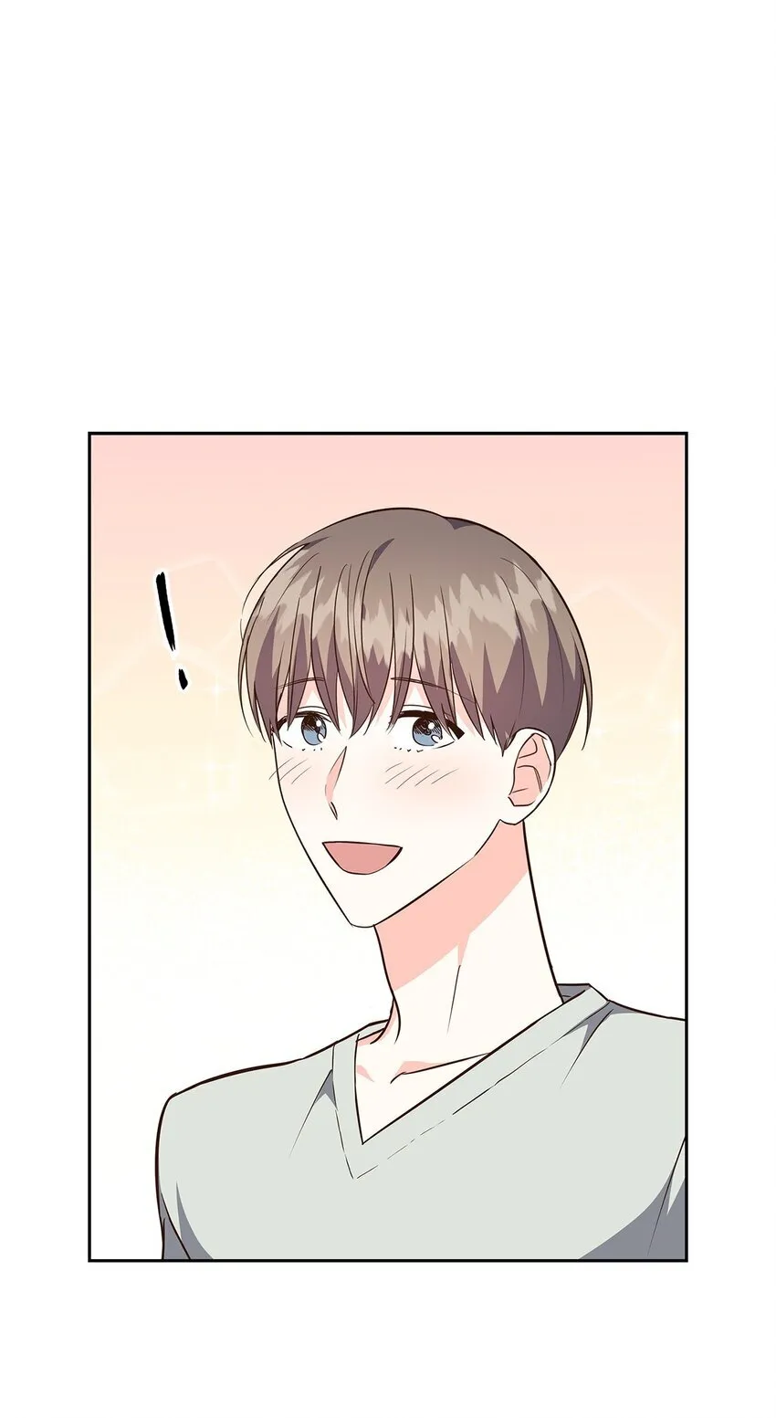 153 恋人小狮子 第43页