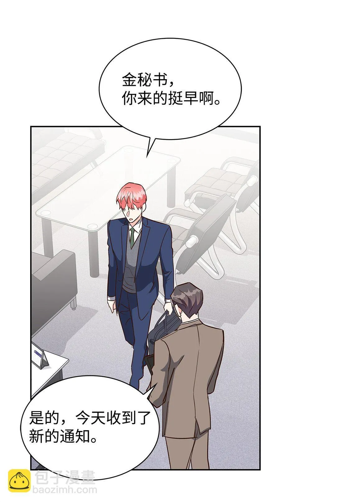 156 报道 第3页