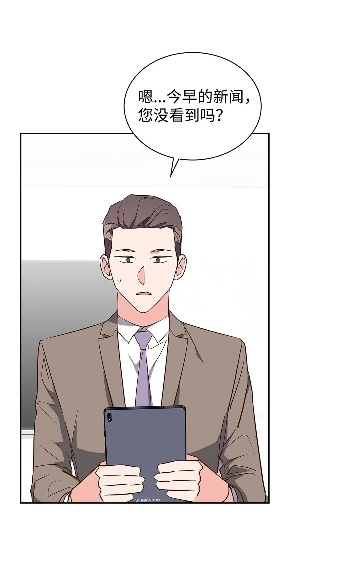 156 报道 第5页