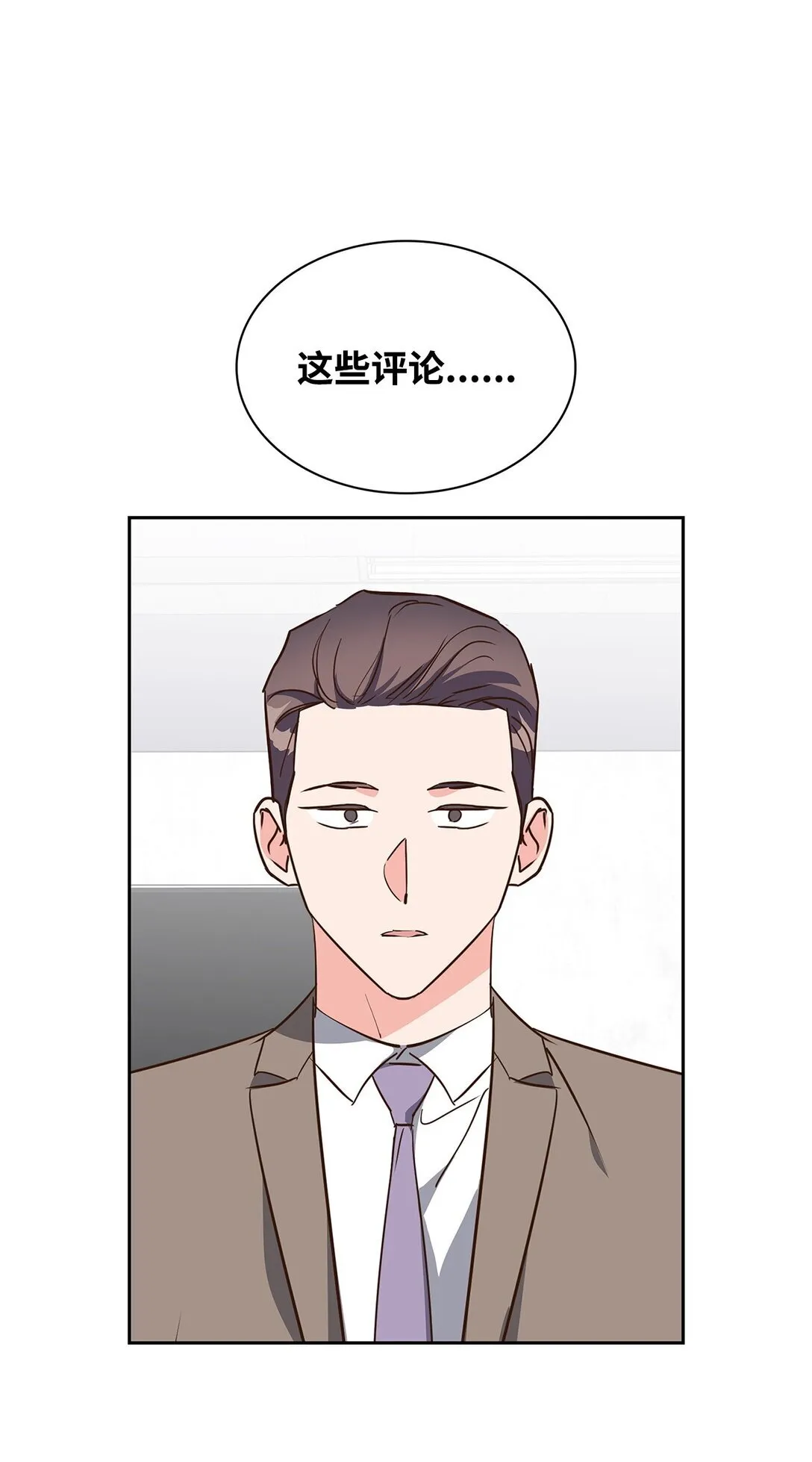 156 报道 第16页