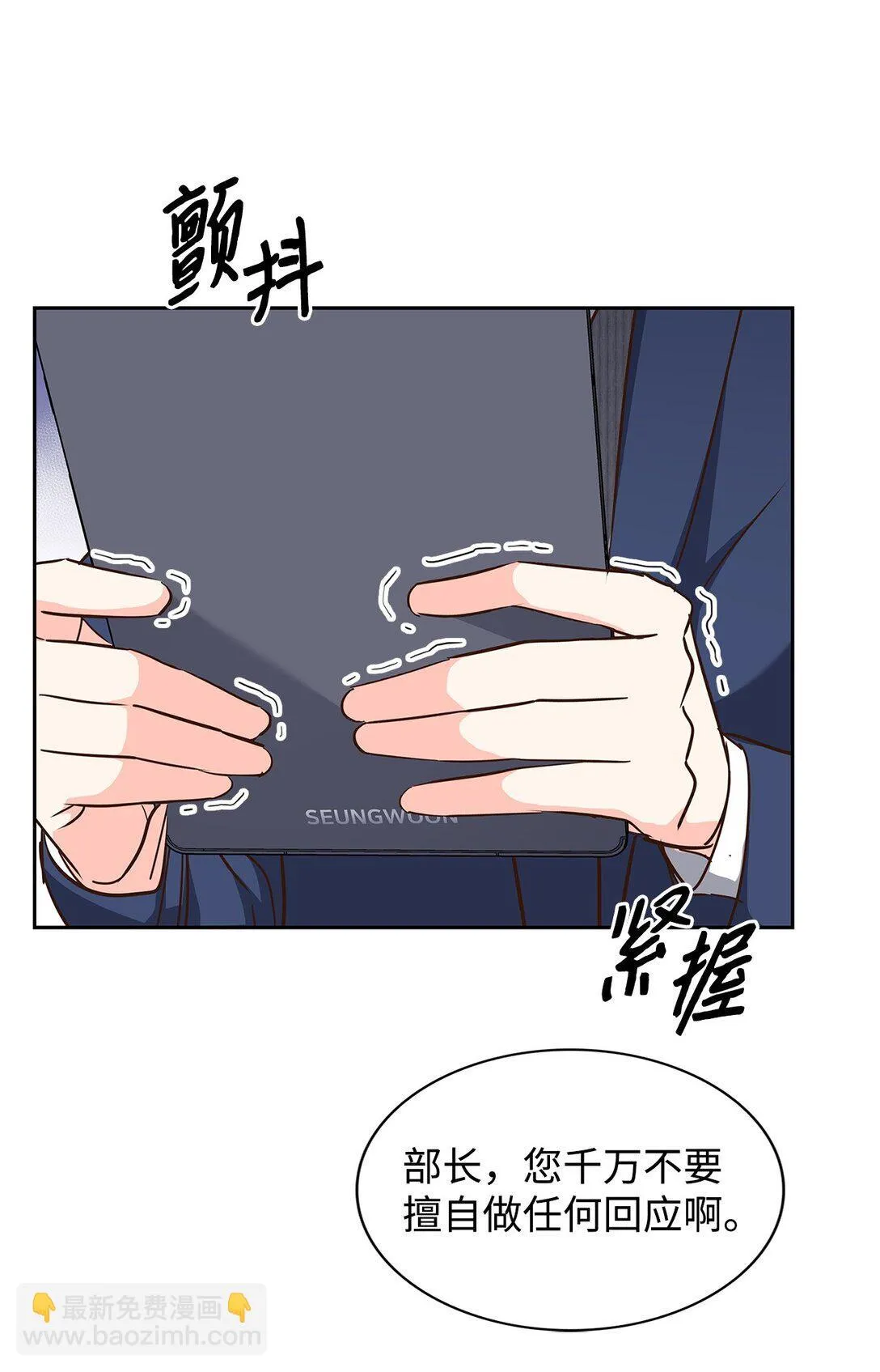 156 报道 第21页