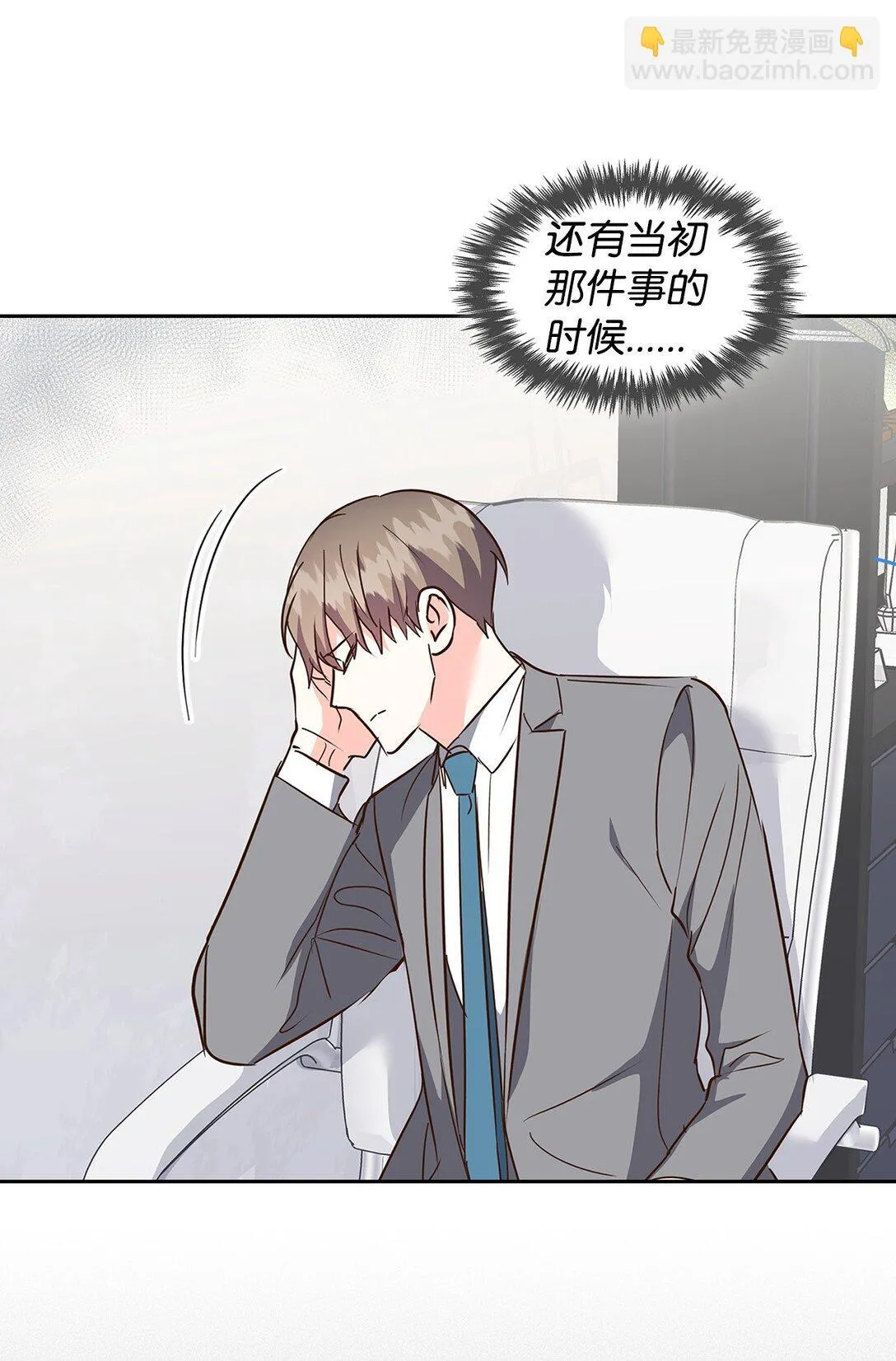 156 报道 第39页