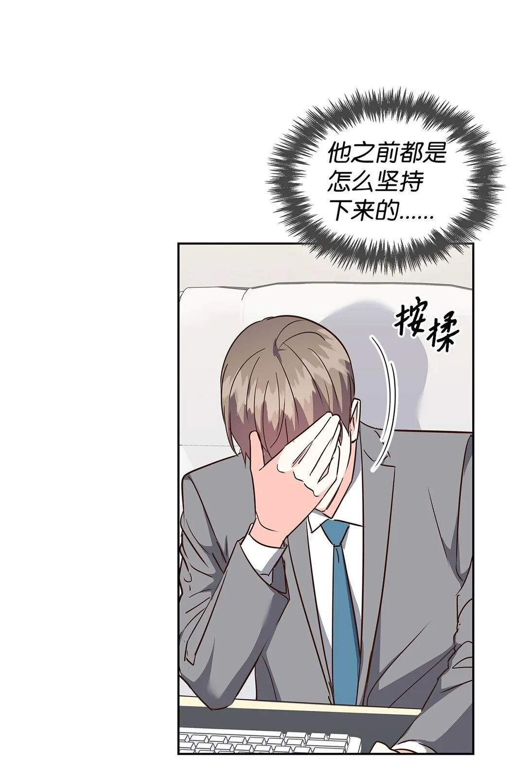 156 报道 第43页