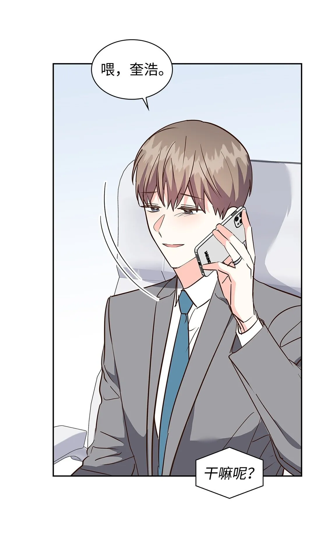 156 报道 第45页