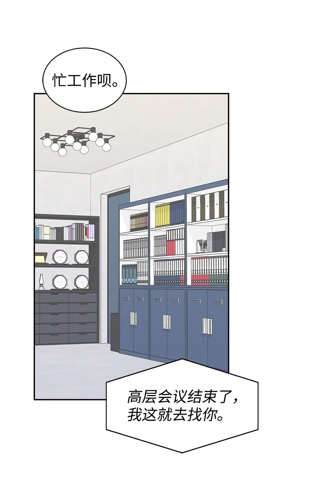 156 报道 第46页