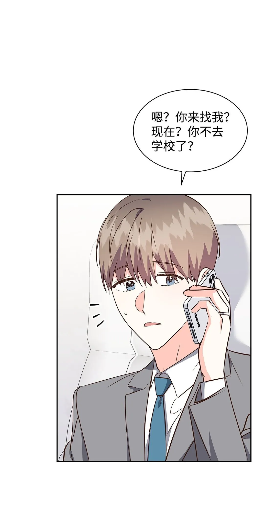 156 报道 第47页