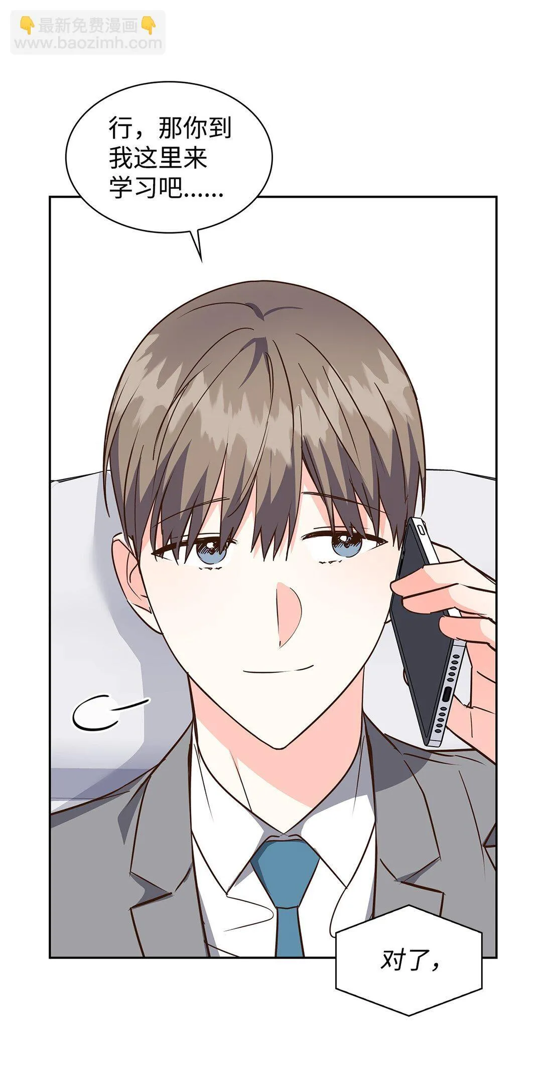 156 报道 第49页
