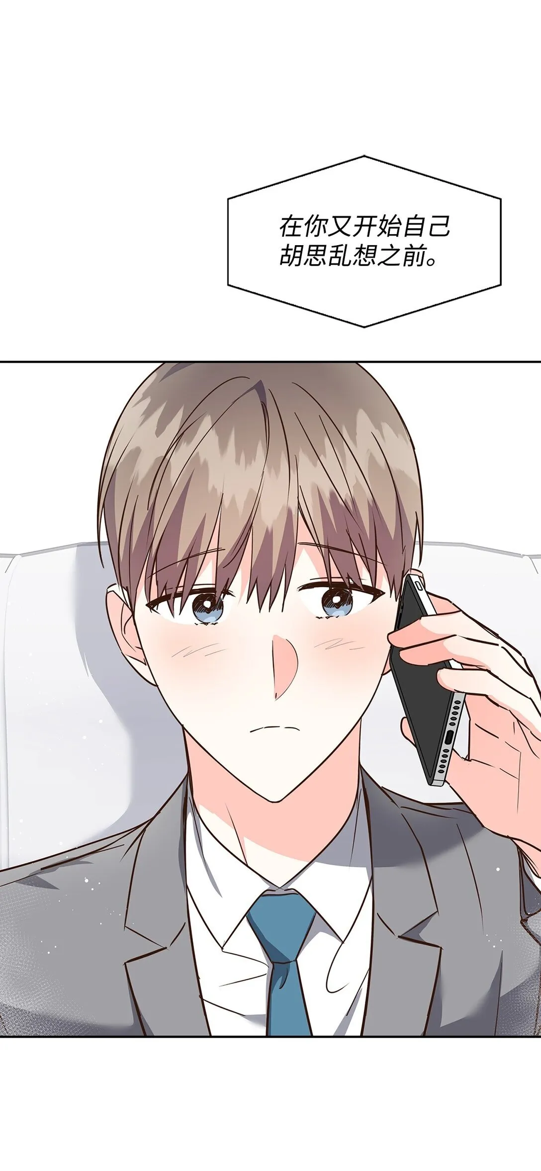 156 报道 第52页