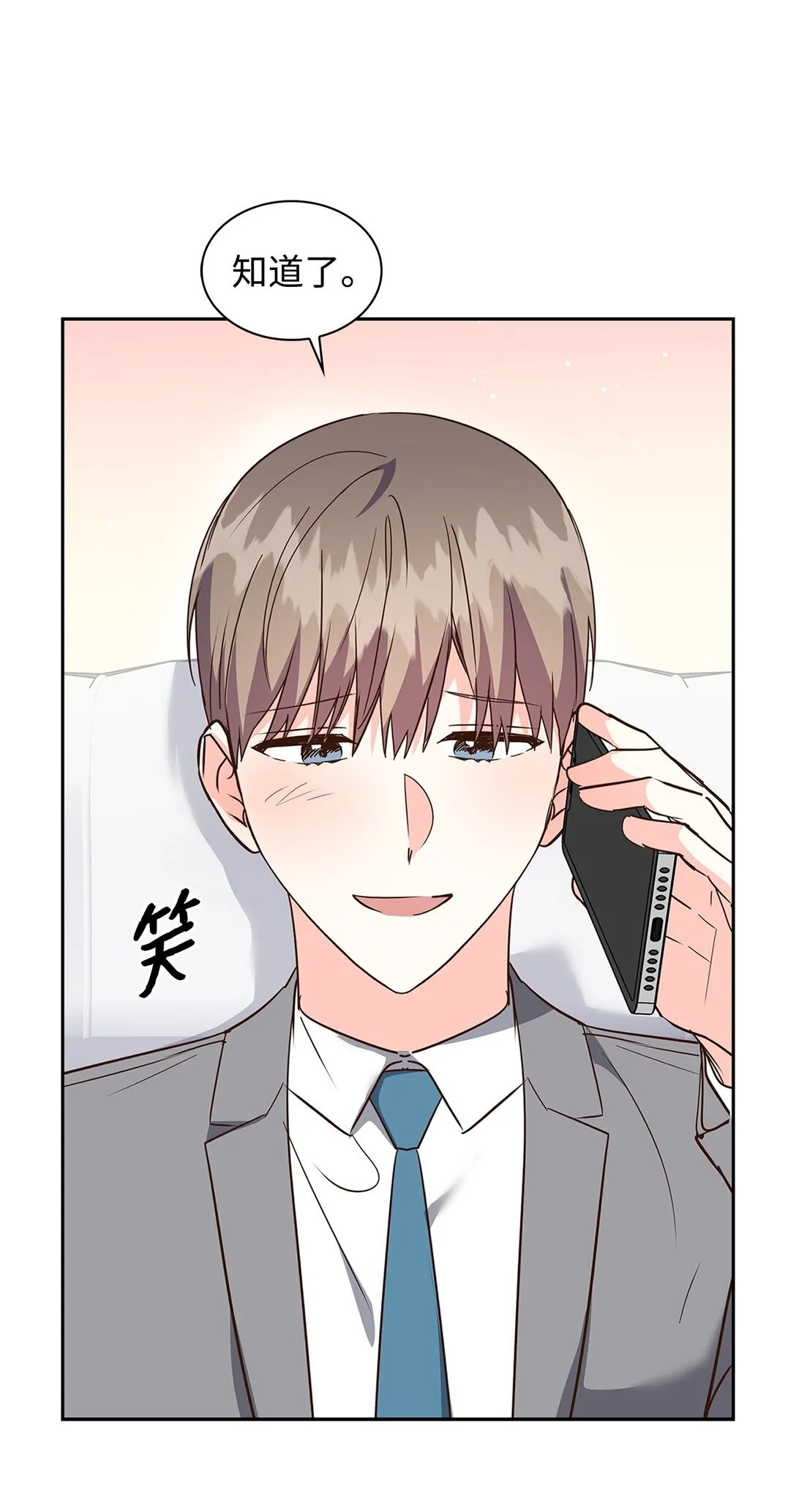 156 报道 第53页