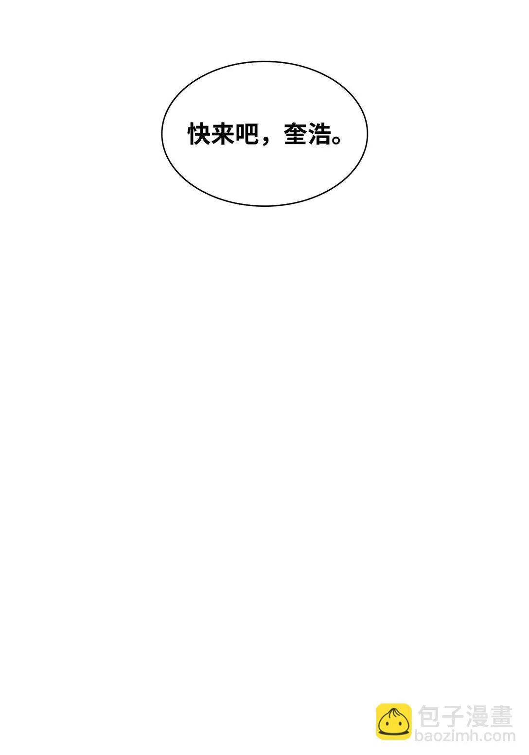 156 报道 第54页