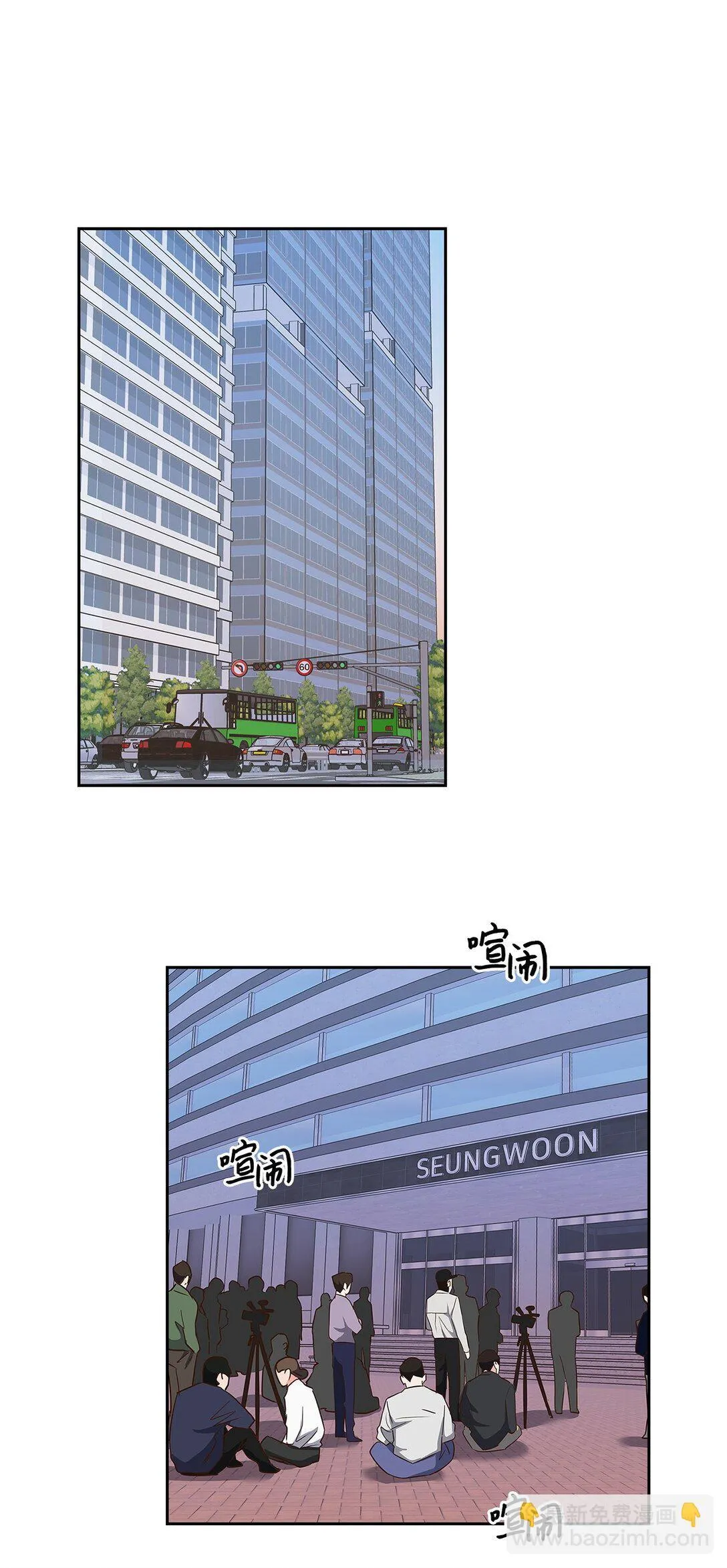 156 报道 第55页
