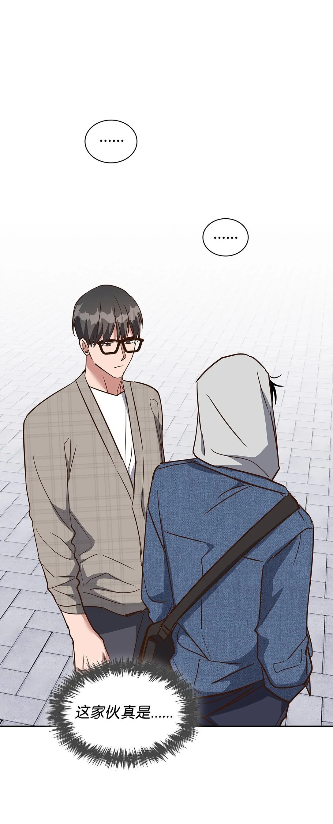 159 理解 第62页