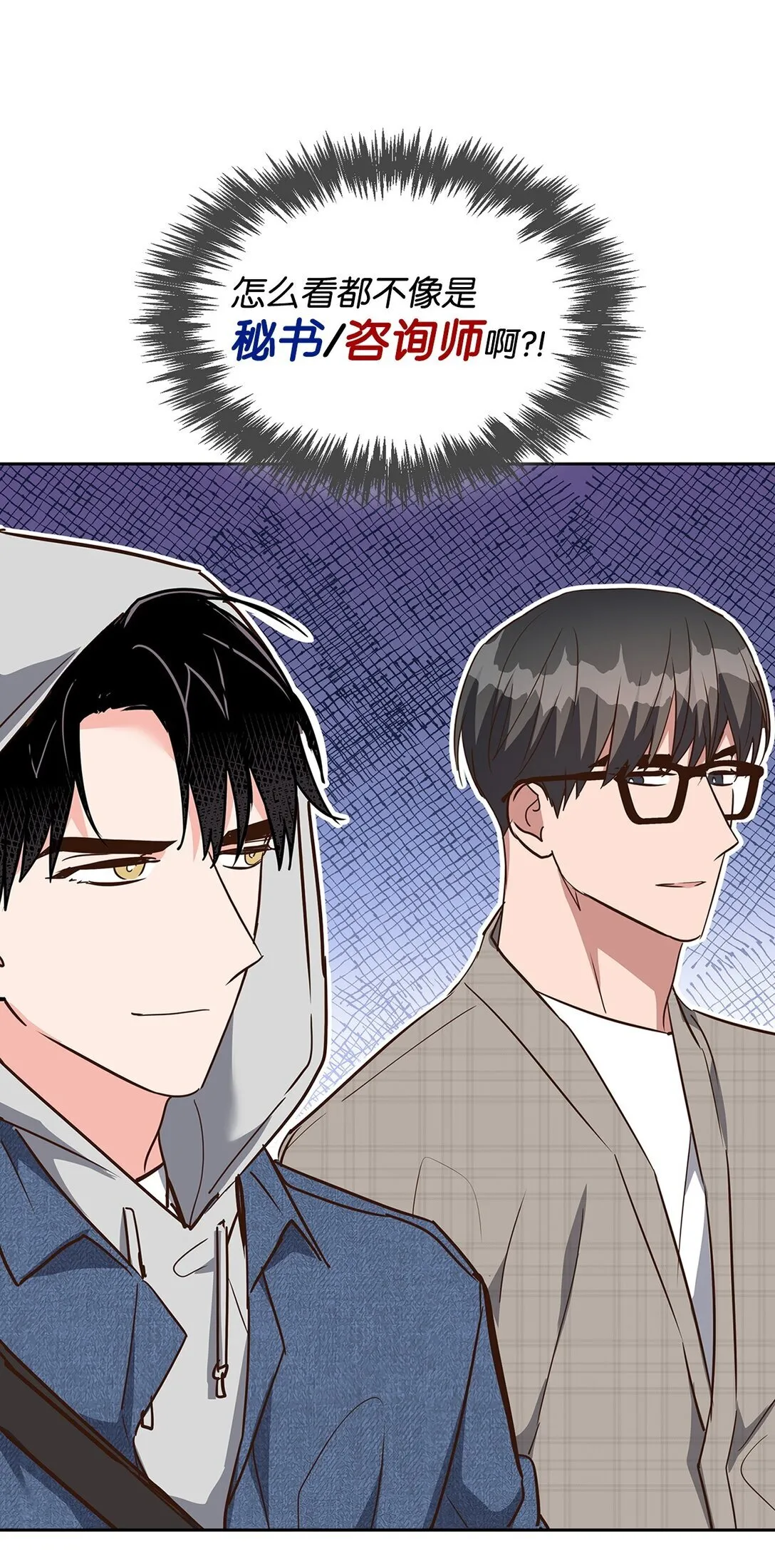 159 理解 第63页