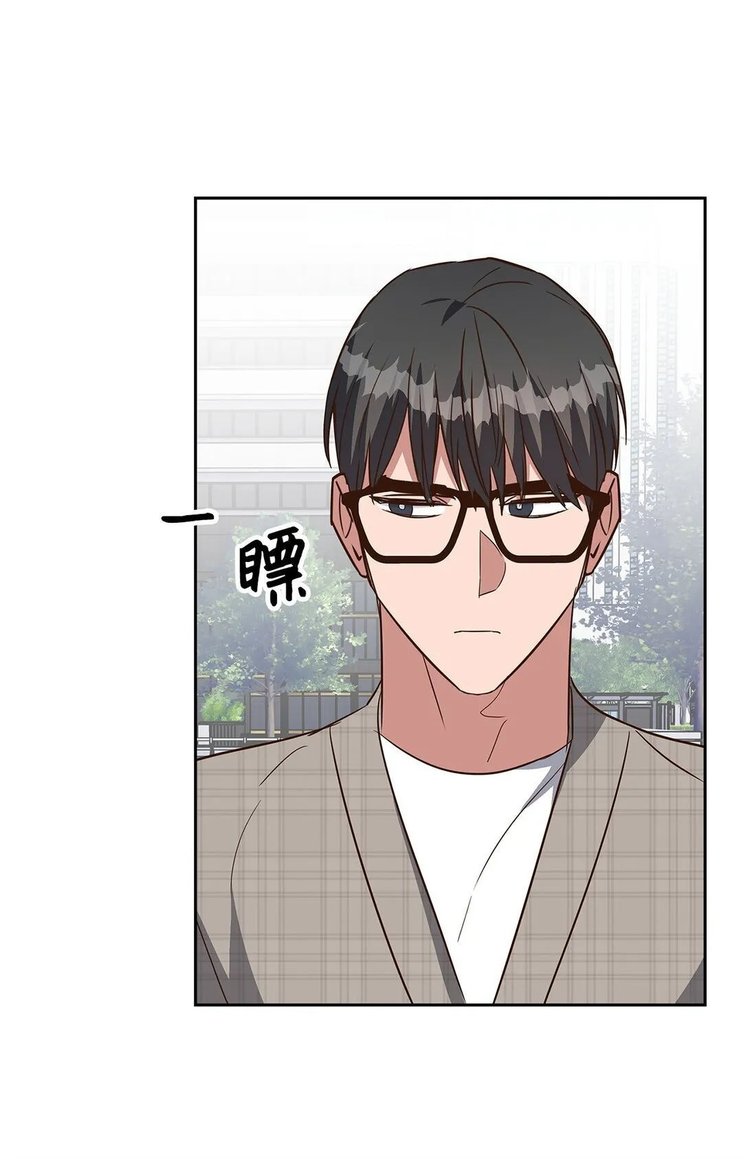 160 威胁 第14页