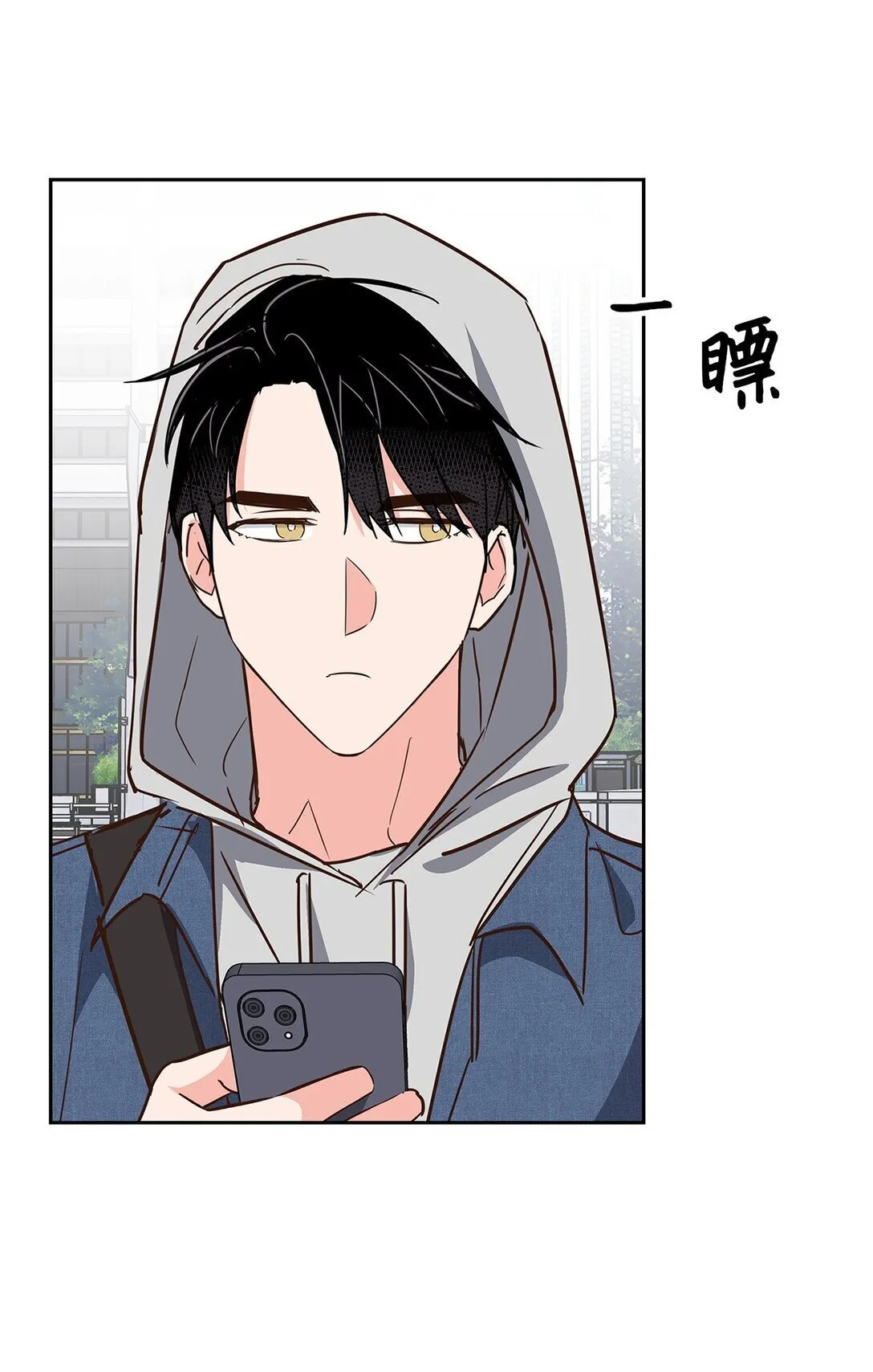 160 威胁 第15页