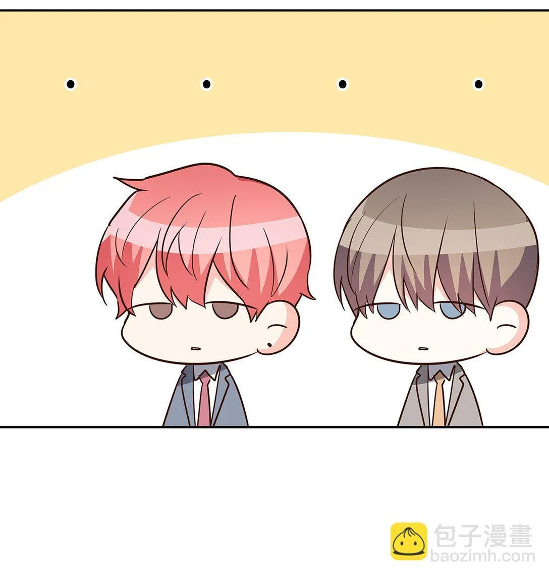 160 威胁 第24页