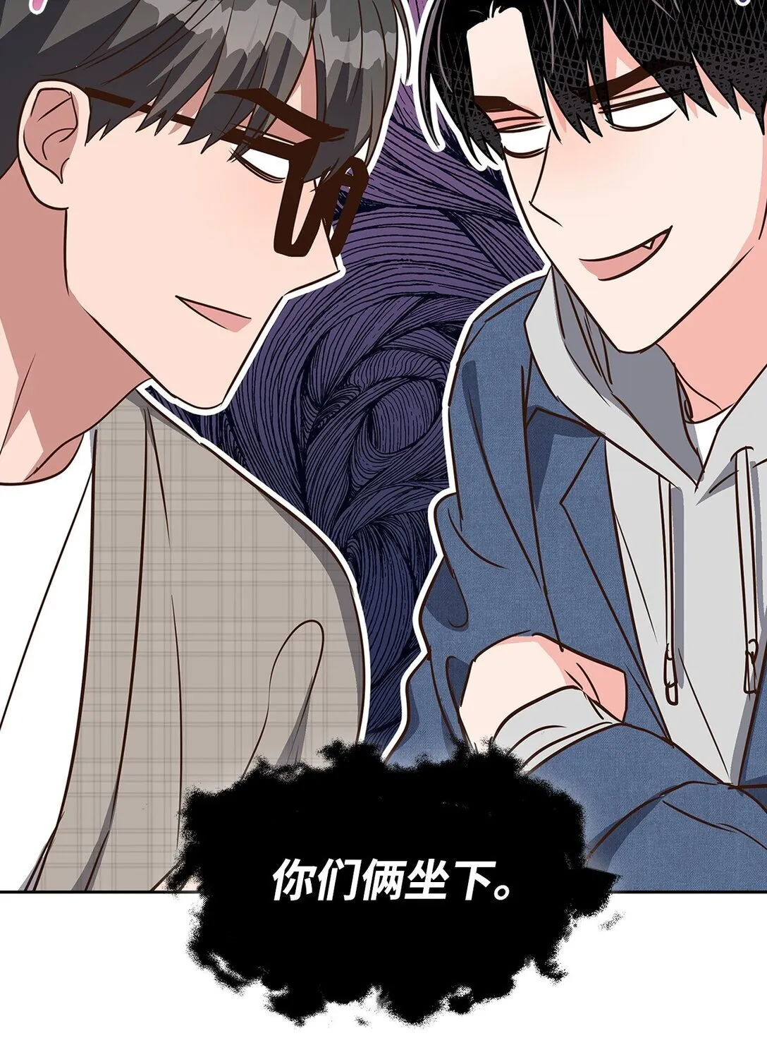 160 威胁 第29页