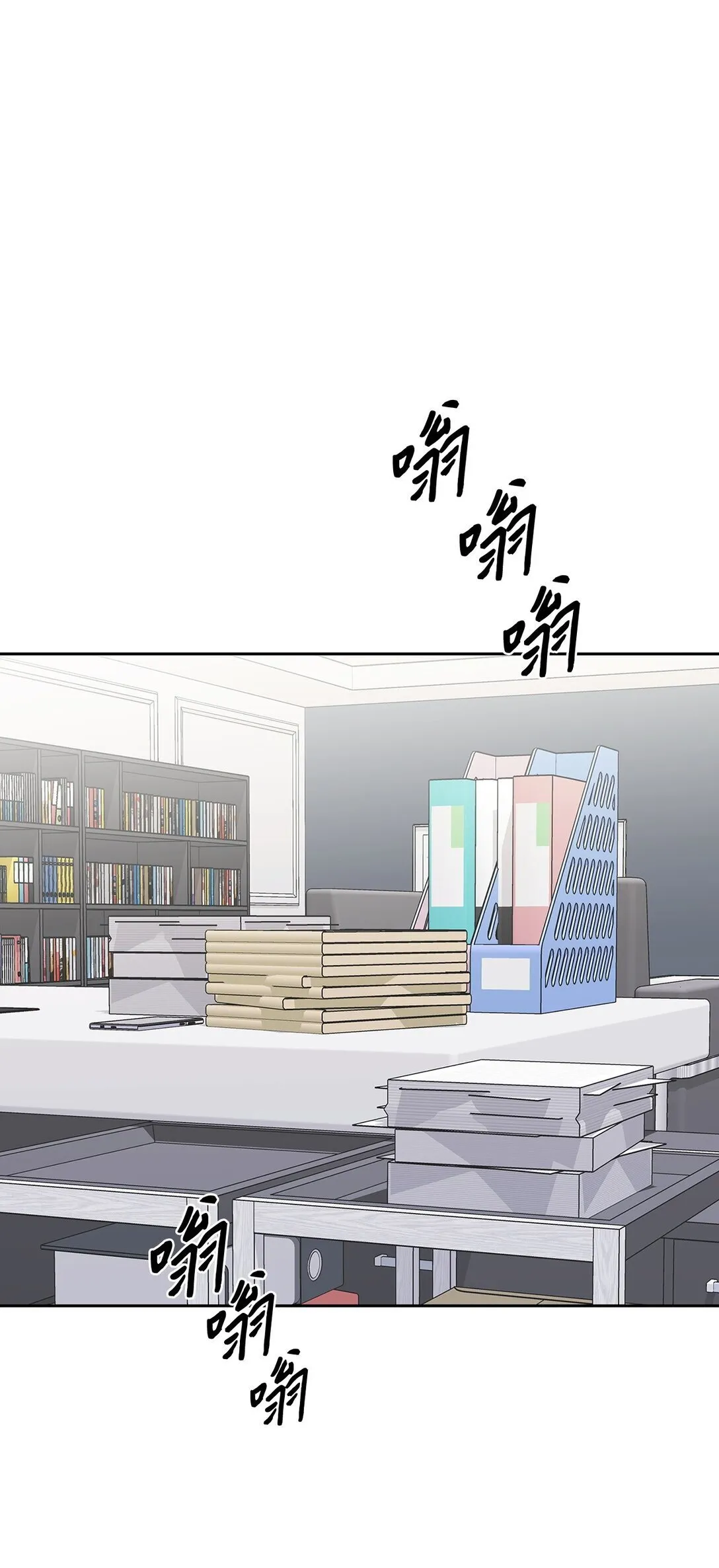 163 自责 第1页