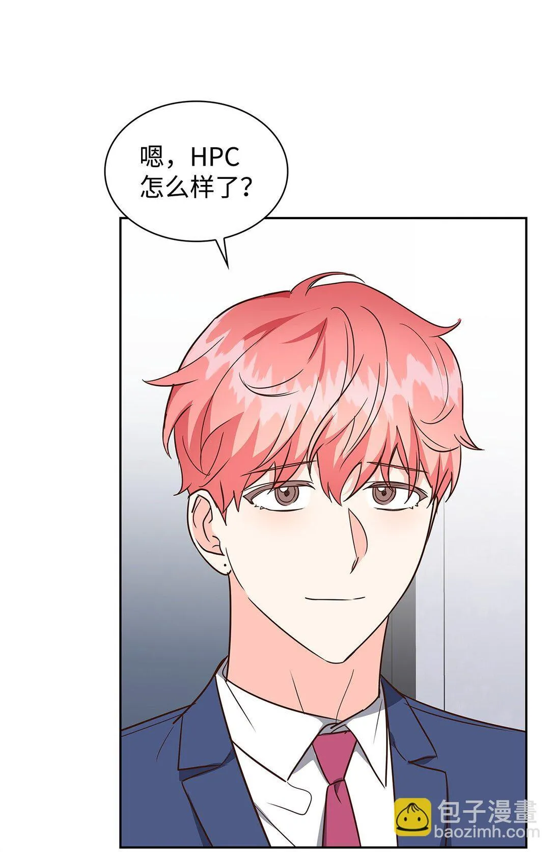 163 自责 第34页
