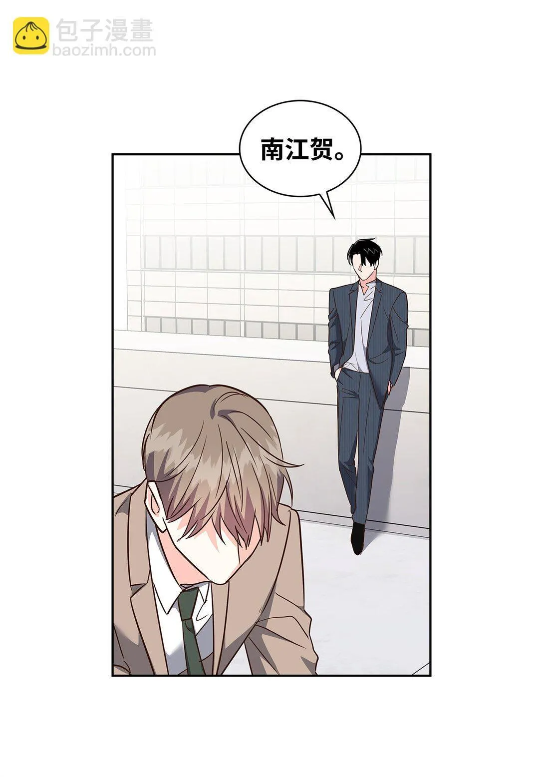 163 自责 第45页