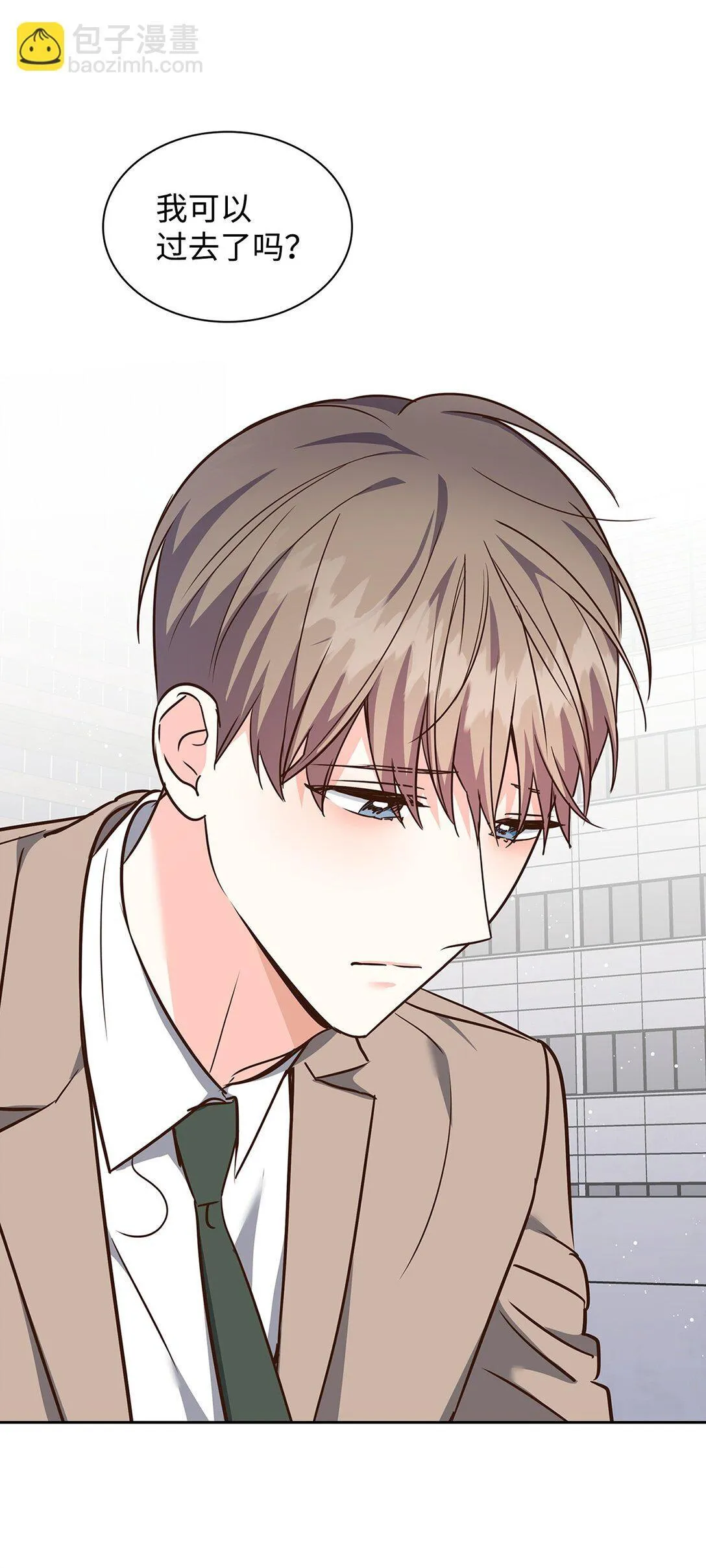 163 自责 第46页