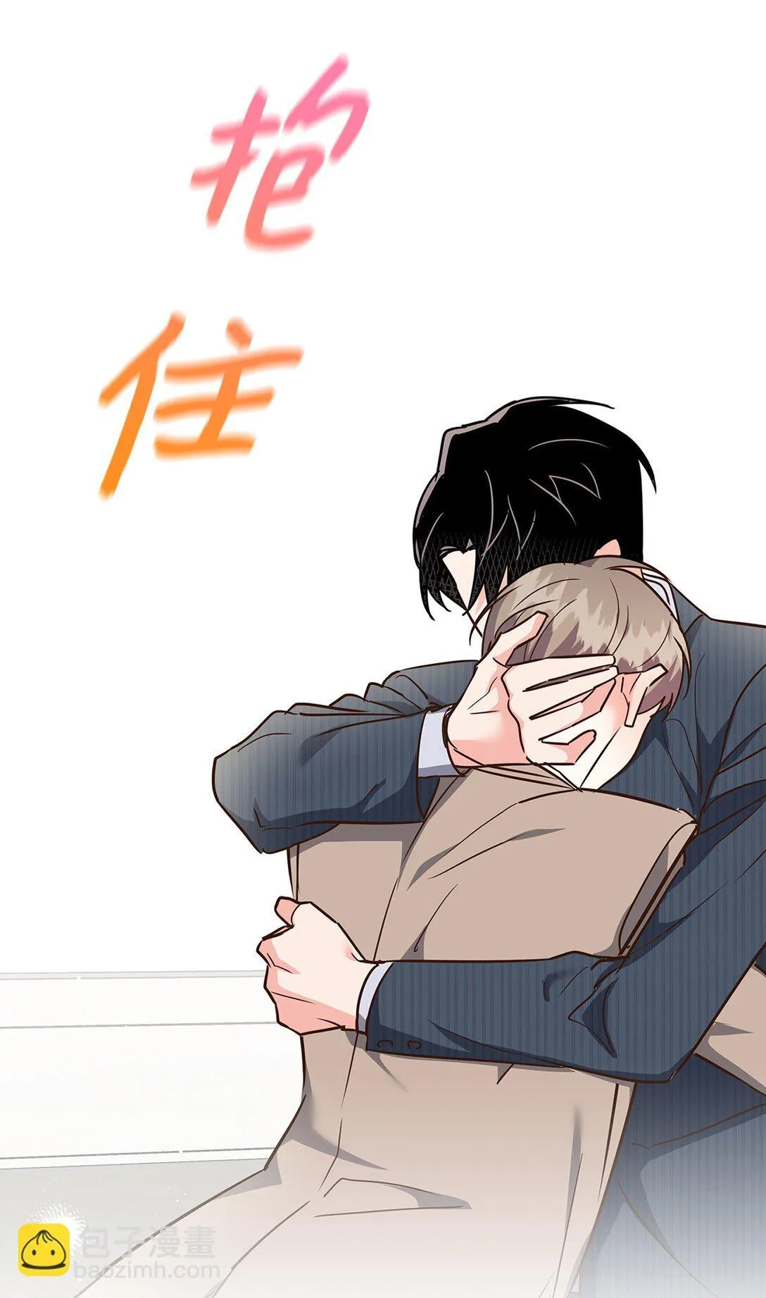 163 自责 第56页