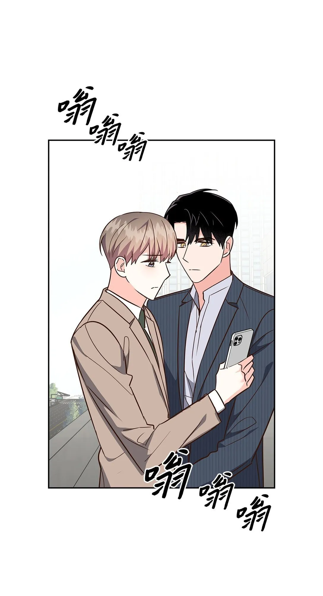 163 自责 第63页