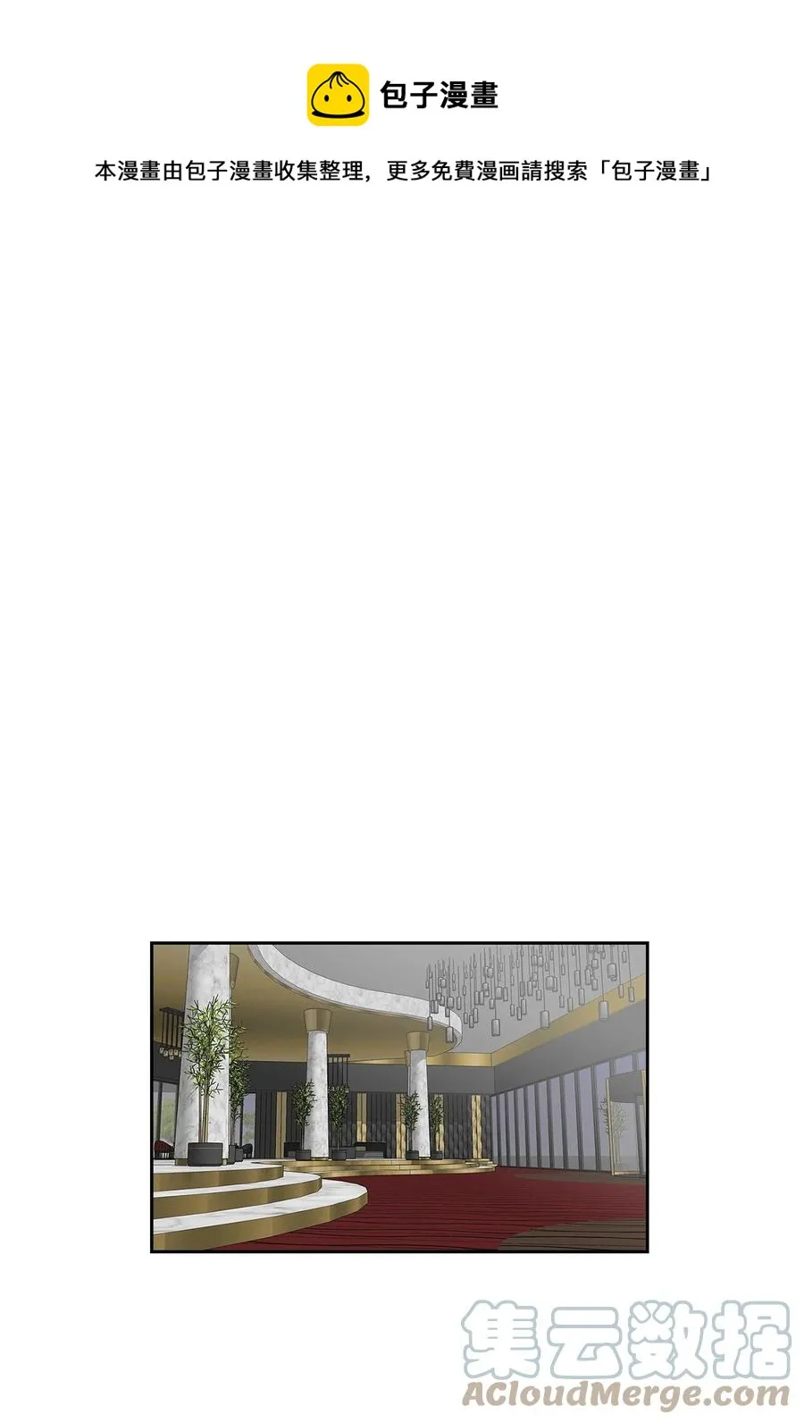59 崔圣言 第1页