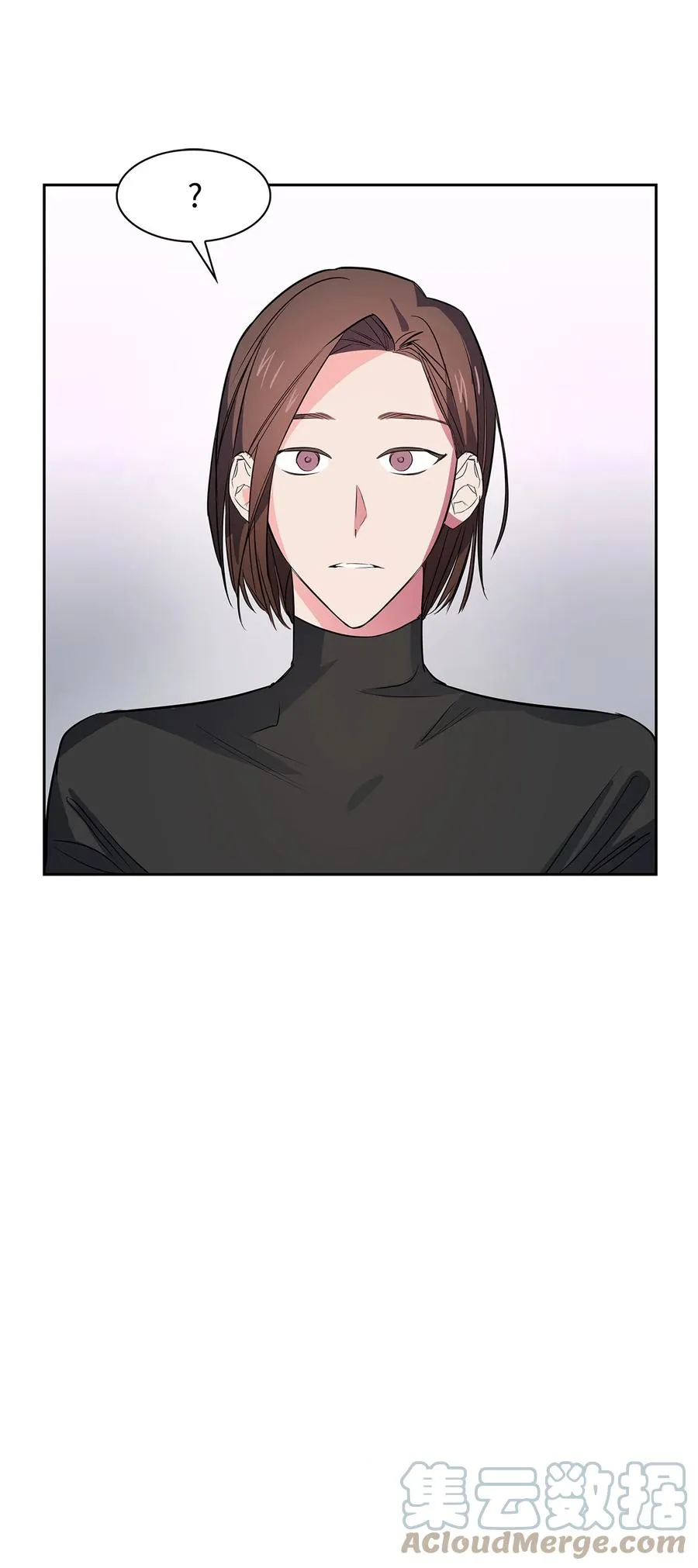 58 从馆长到姐姐 第31页