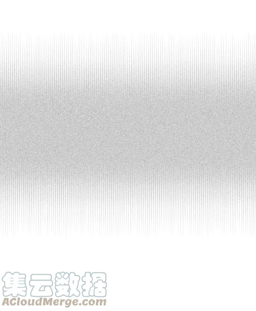 58 从馆长到姐姐 第64页
