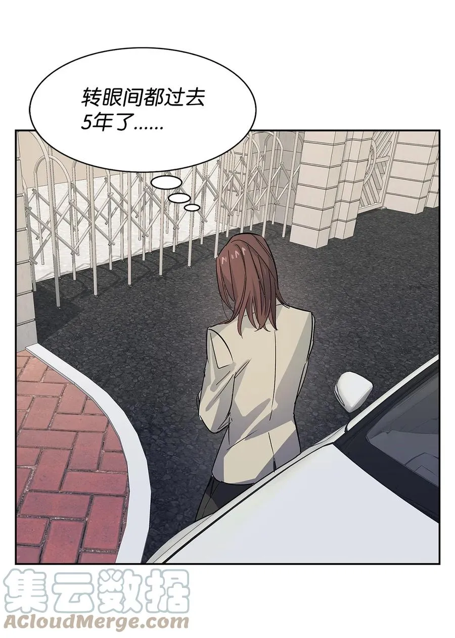 58 从馆长到姐姐 第67页