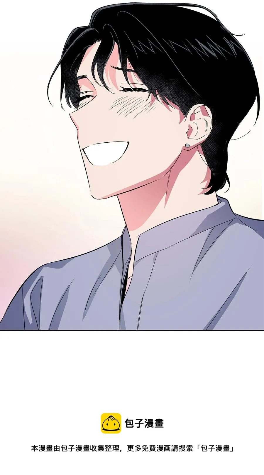 58 从馆长到姐姐 第77页
