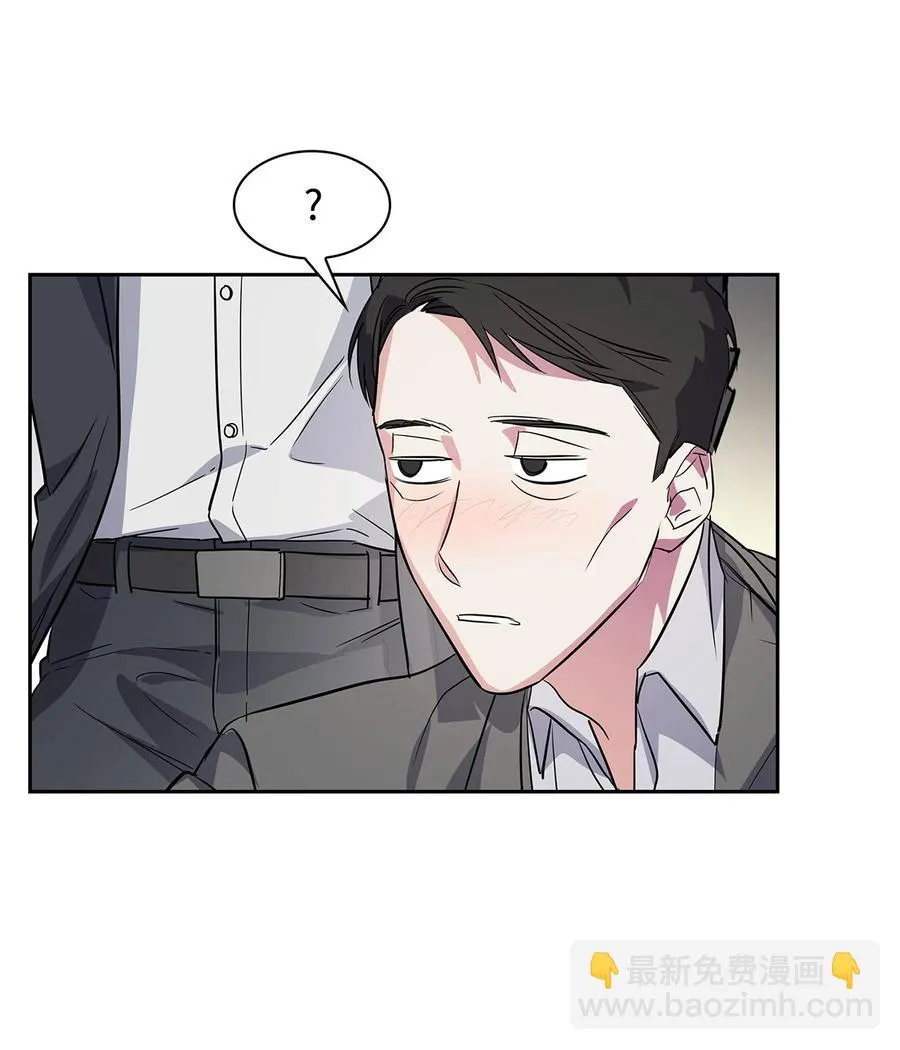 57 酒局 第27页