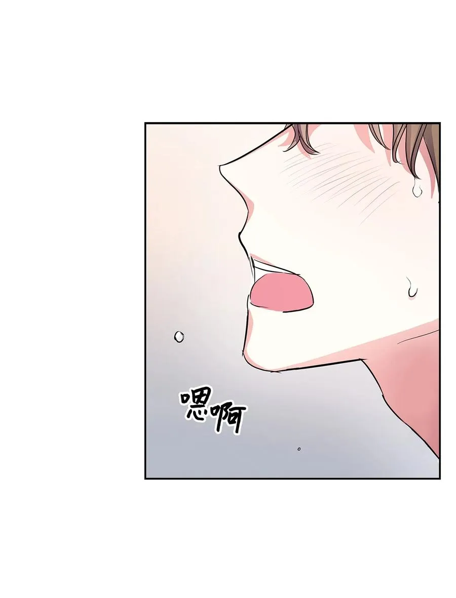 56 重新就职 第6页