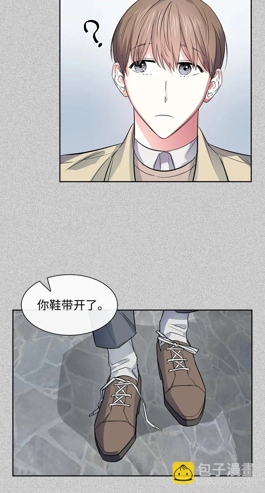 56 重新就职 第36页