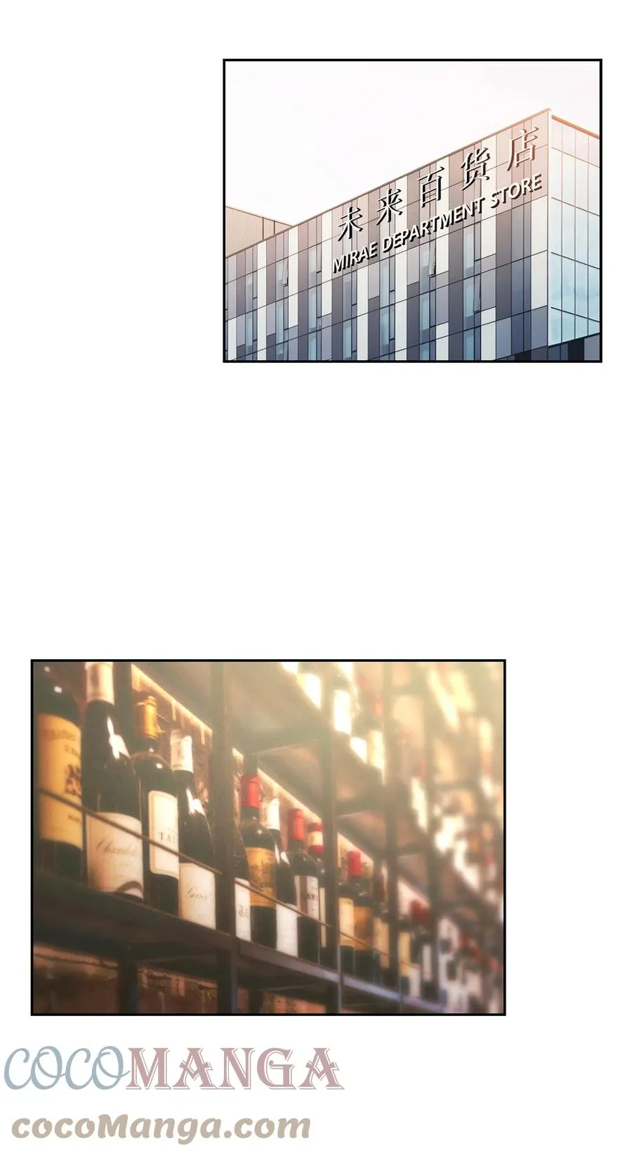 55 逛超市 第40页