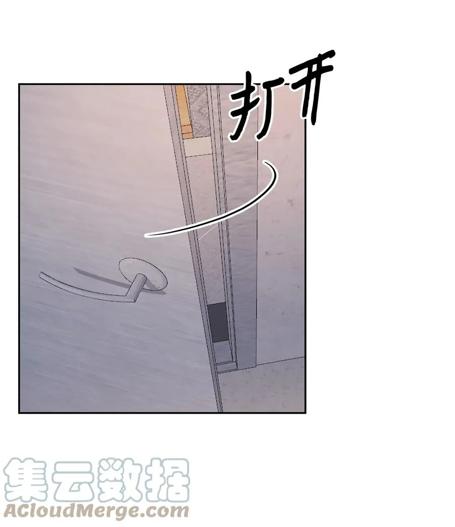 54 我心爱的人呐 第7页