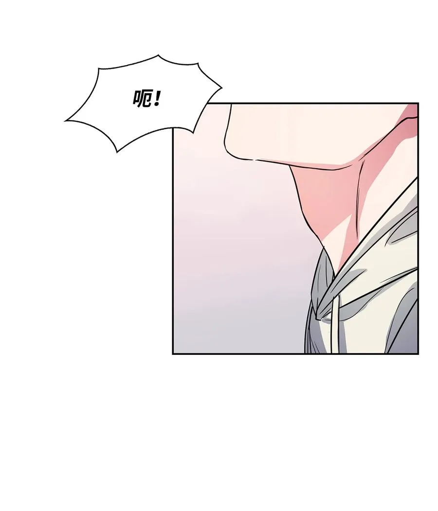 54 我心爱的人呐 第27页