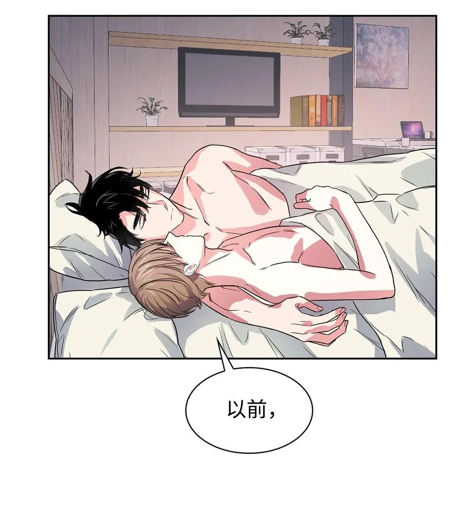 54 我心爱的人呐 第47页