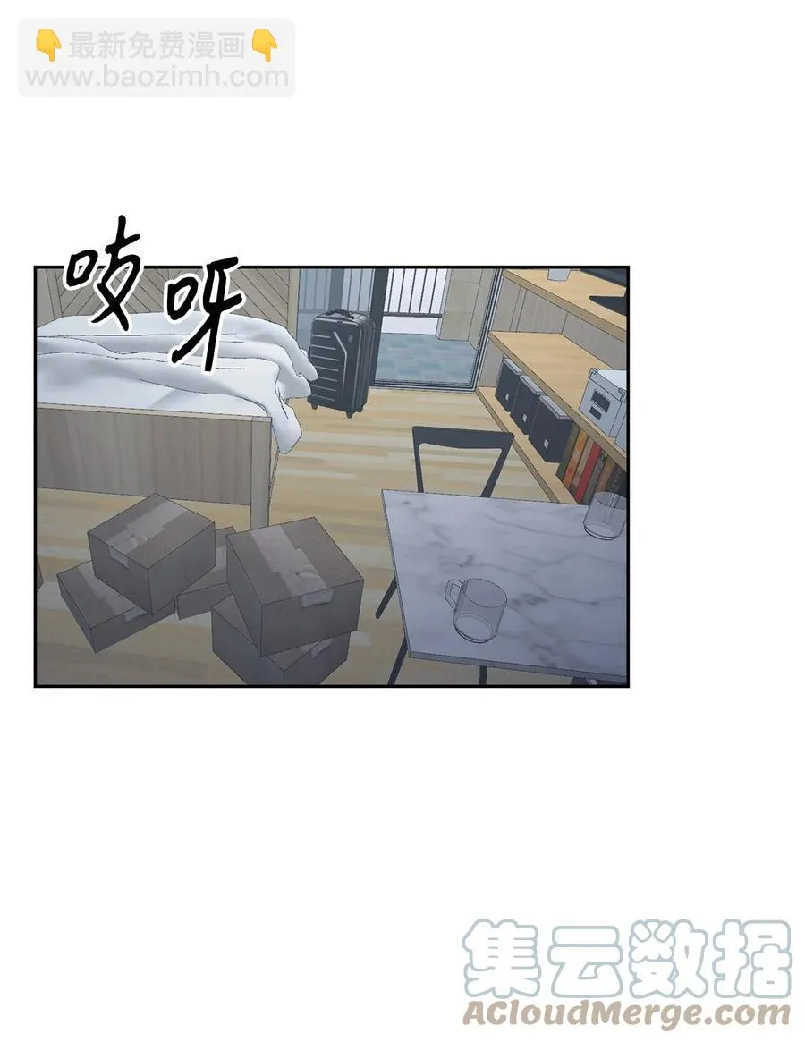 53 无罪释放 第43页