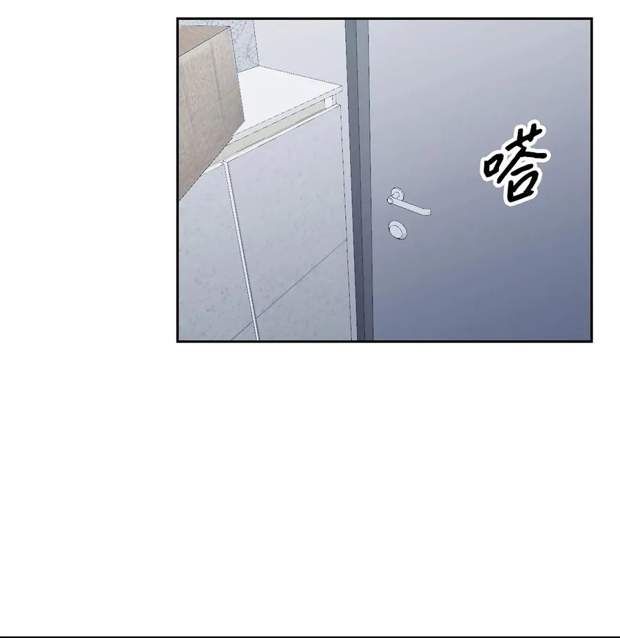 53 无罪释放 第44页