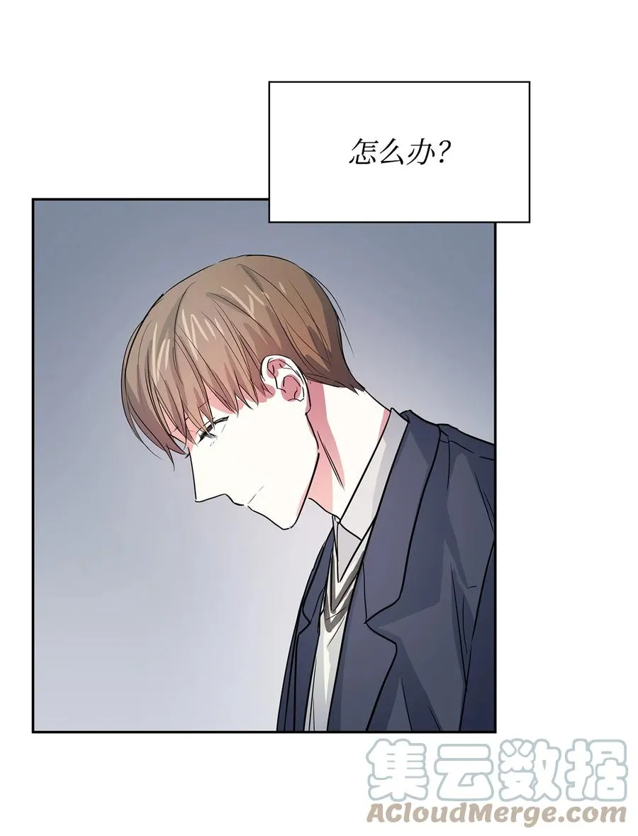 53 无罪释放 第46页