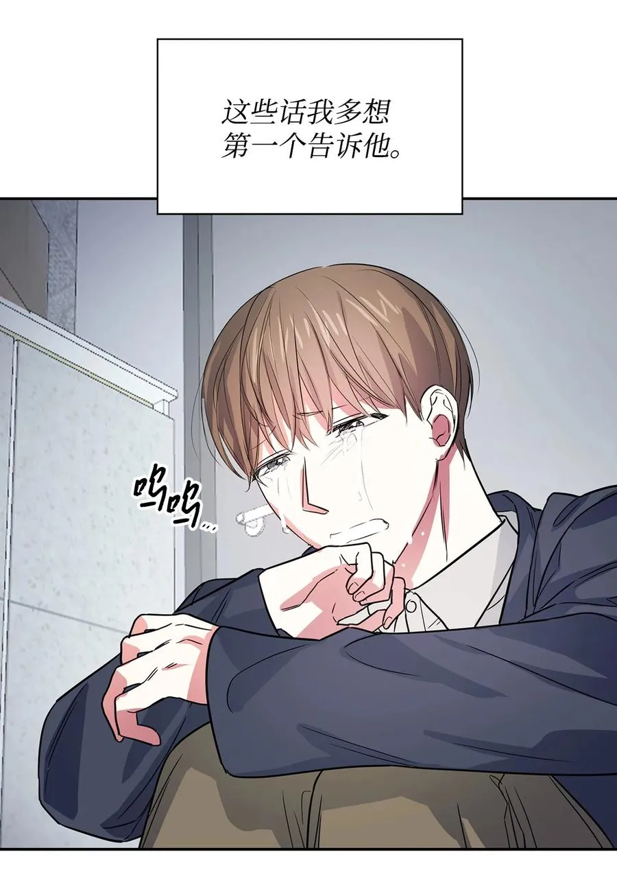 53 无罪释放 第50页