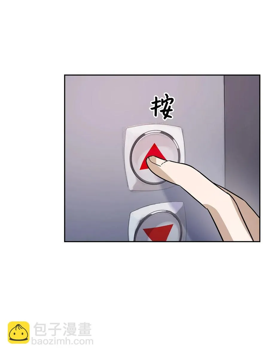 51 关键证据 第2页