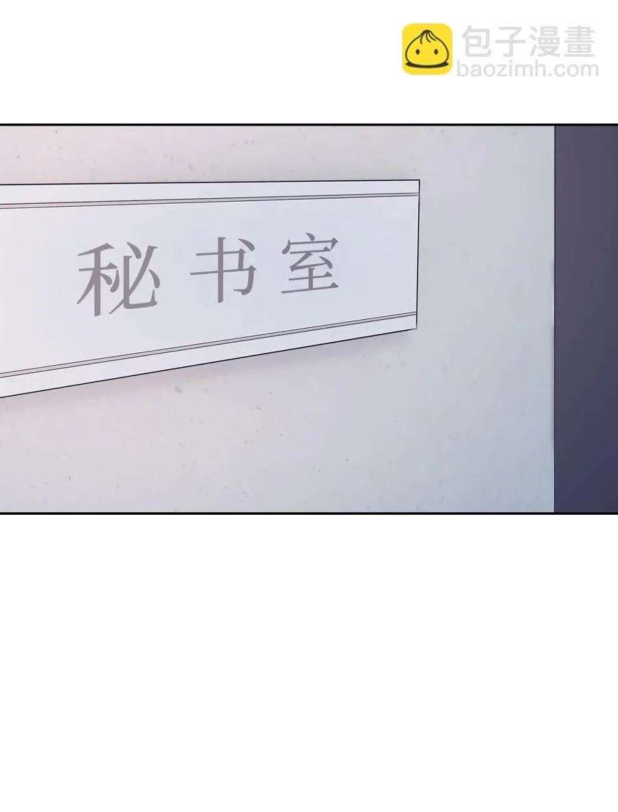51 关键证据 第8页