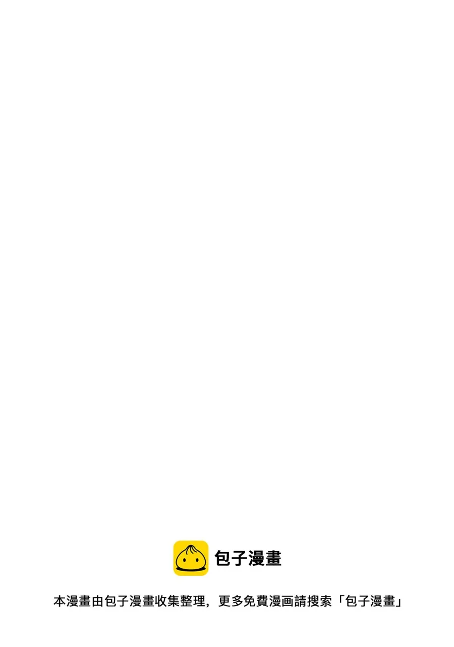 51 关键证据 第9页