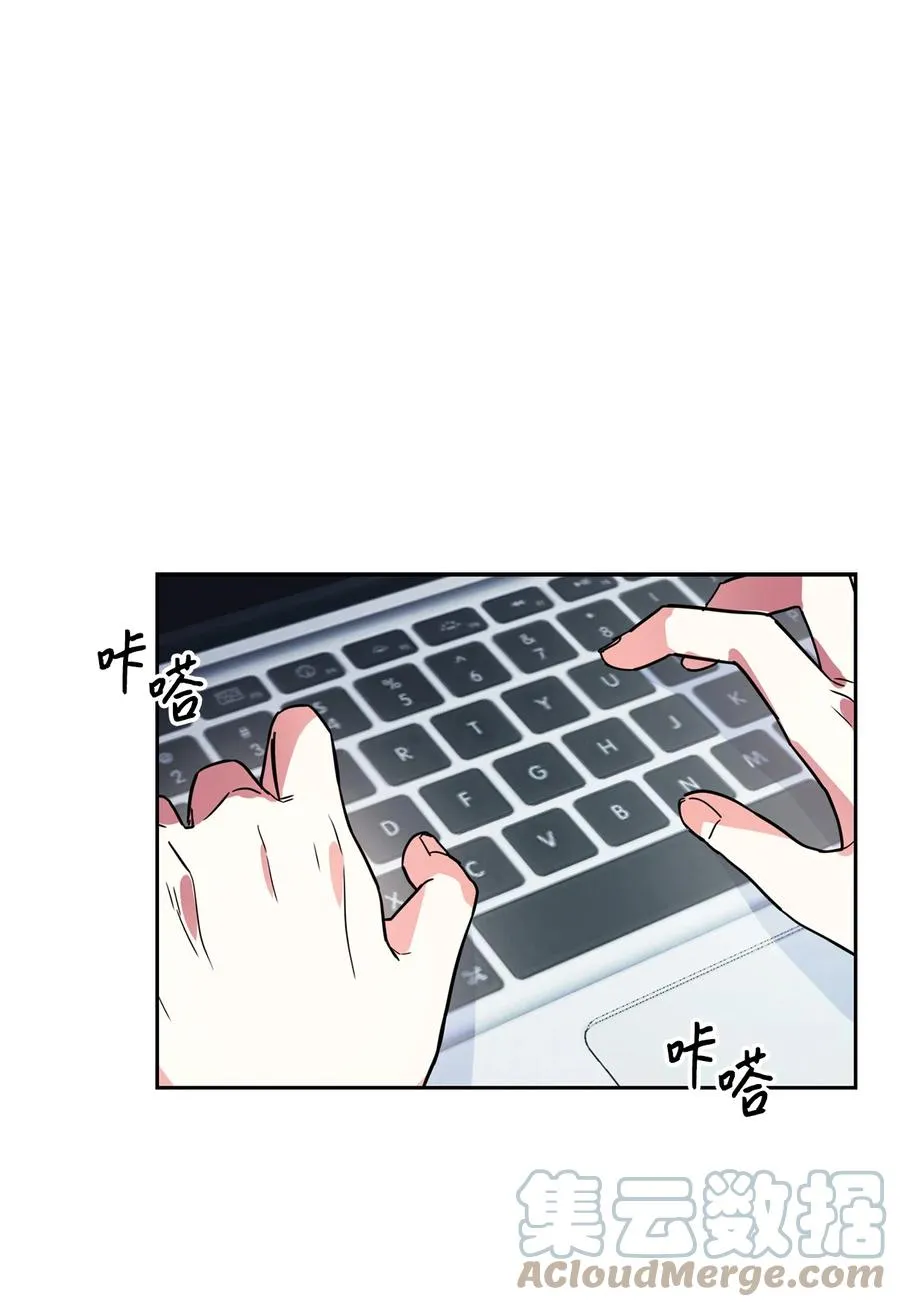 51 关键证据 第10页