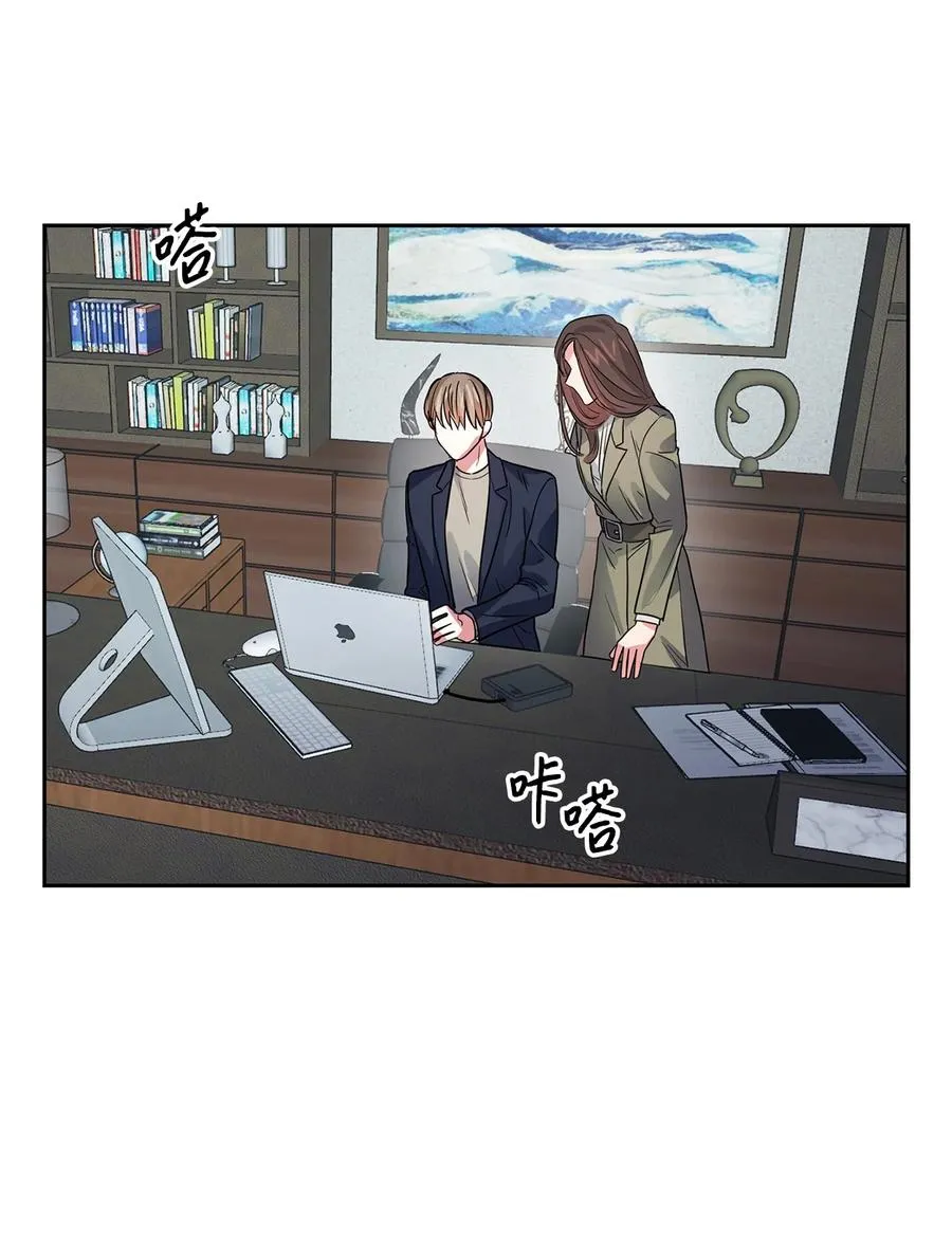 51 关键证据 第11页