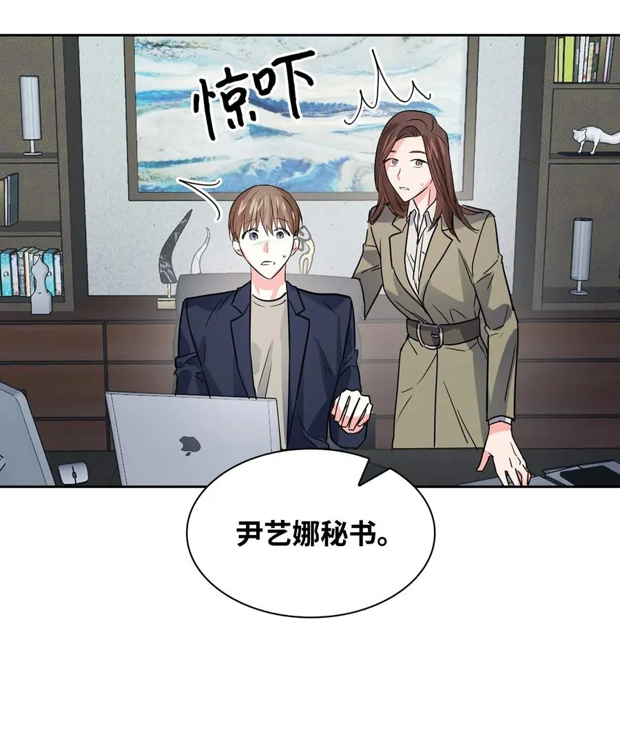 51 关键证据 第18页